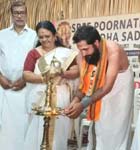 രാമായണമാസാചരണത്തിന്റെ സമാപന ചടങ്ങിന്റെ ഉദ്ഘാടനം
