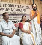 രാമായണമാസാചരണത്തിന്റെ സമാപന ചടങ്ങിന്റെ ഉദ്ഘാടനം